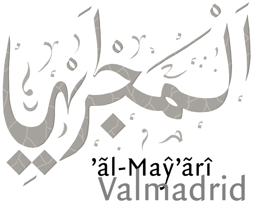 al-Mayari Valmadrid